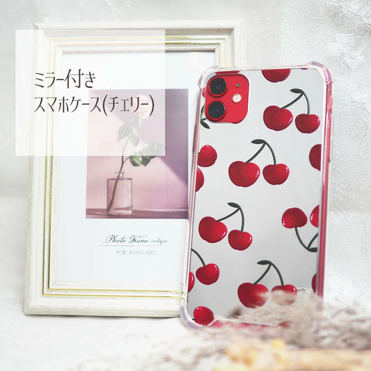 【送料無料】iPhoneケース スマホケース iPhone11 iPhone11Pro チェリー 鏡 モダン かわいい 夏柄 アロハ ケース