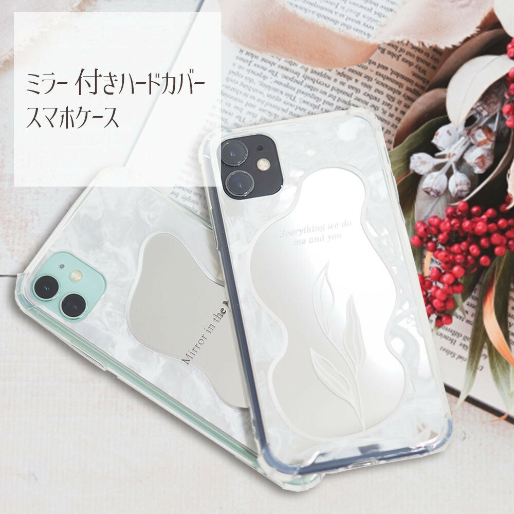 【送料無料】iPhone11/11Pro/12/13対応 スマホケース ミラー付き 花柄 リーフデザイン 韓国 おしゃれ 大人かわいい 鏡面 背面ケース インスタ映え