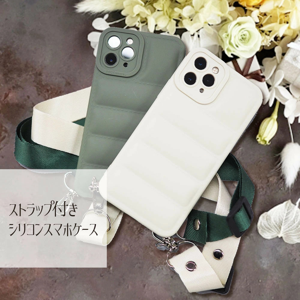 【訳あり！在庫限りセール特価】【送料無料】iPhoneケース iphone13 シリコン ストラップ付 スマホケース