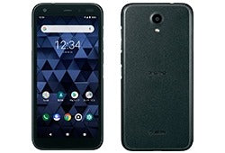 【中古】DIGNO BX 901KC 32GB Softbank版 SIMフリー ランクB