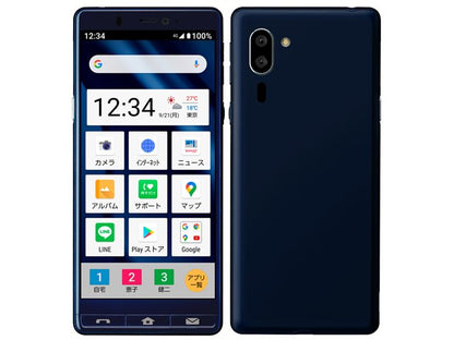 【中古】シンプルスマホ５ A001SH  32GB softbank版 SIMフリー ランクD 利用制限△