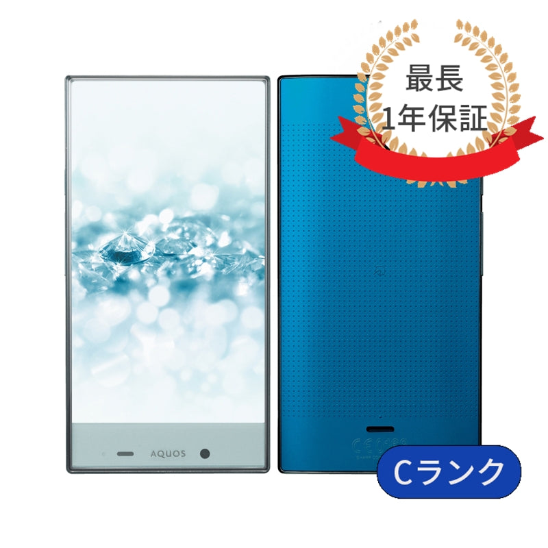 AQUOS CRYSTAL Y2 16GB SIMフリー ランクC アンドロイド