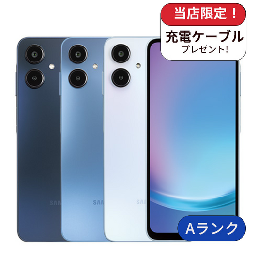 【中古】Galaxy A25 5G SCG33  64GB au版 SIMフリー ランクA 利用制限△