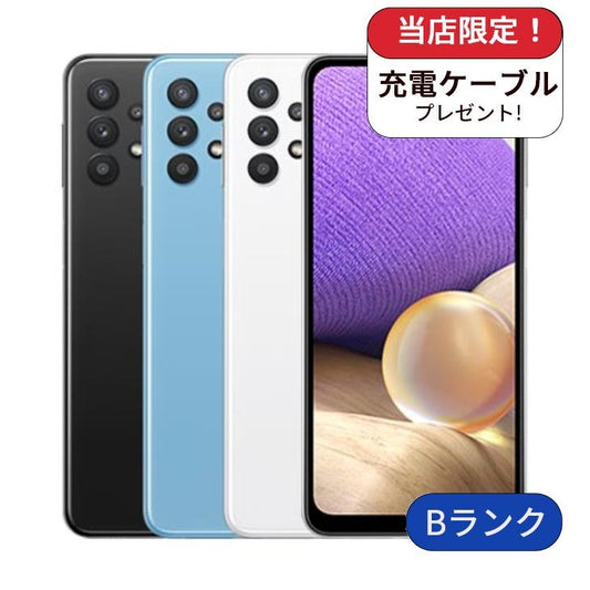 【中古】Galaxy A32 5G SCG08  64GB au版 SIMフリー ランクB　利用制限△