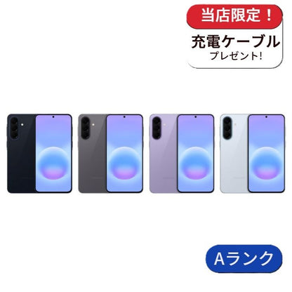 【中古】Galaxy A57 5G SM-A576Z 128GB Softbank版 SIMフリー ランクA 利用制限△