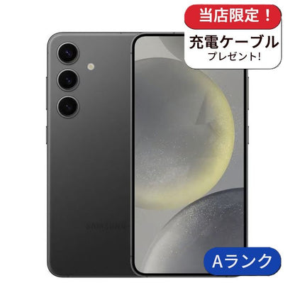 【中古】Galaxy S24 SM-S921Q 512GB SIMフリー版 SIMフリー ランクA