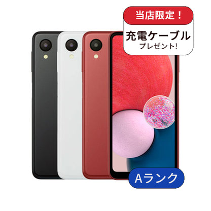 【中古】Galaxy A23 5G SCG18 64GB au版 ランクA SIMフリー