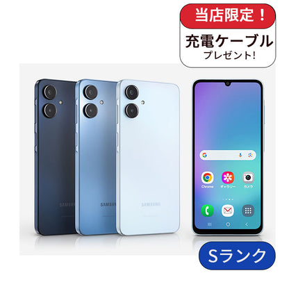 【箱あり】Galaxy A25 5G SC-53F  64GB  docomo版 SIMフリー ランクS