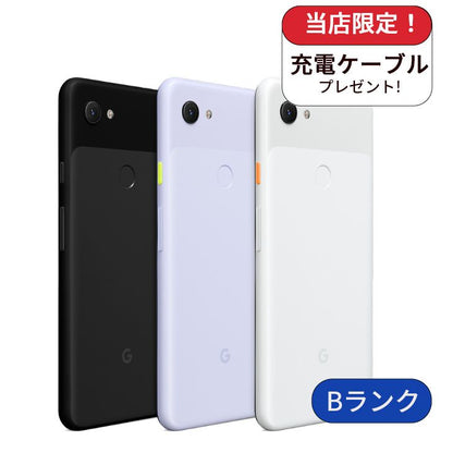 【中古】Google Pixel 3a Pixel 3a  64GB Softbank版 SIMフリー ランクB