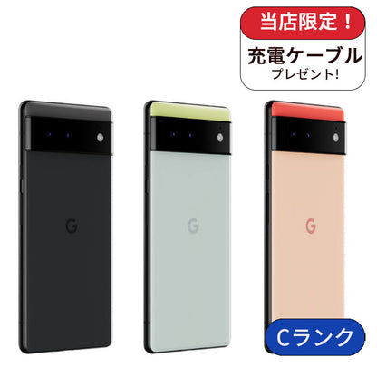 【中古】Google Pixel6 pixel6 128GB au版 SIMフリー ランクC