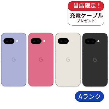 【中古】Google Pixel 9a Pixel 9a 128GB docomo版 SIMフリー ランクA