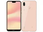 【中古】HUAWEI P20 lite HWV32 64GB au版 SIMフリー ランクB