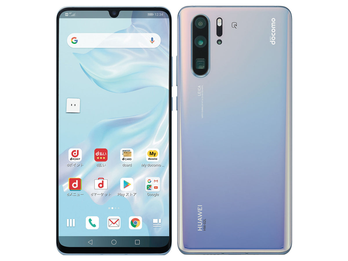 【中古】HUAWEI P30 Pro HW-02L 128GB docomo版 SIMフリー ランクS