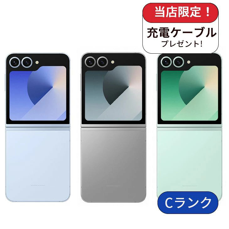 【中古】 Galaxy Z Flip6 SC-54E 256GB docomo版 SIMフリー ランクC