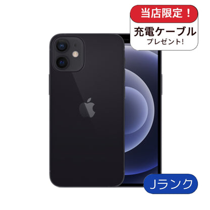 【訳アリ】 iPhone12 mini 64GB ブラック SIMフリー ランクJ　ジャンク