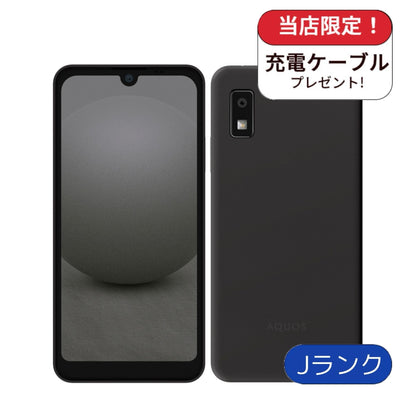 【訳アリ】AQUOS wish3 A303SH 64GB ブラック softbank版 SIMフリー ランクJ　ジャンク