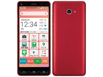 【中古】かんたんスマホ2 A001KC 32GB ワイモバイル版 SIMフリー ランクA