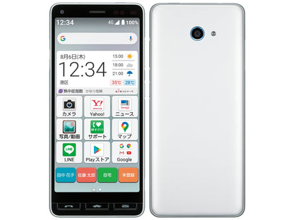 【中古】かんたんスマホ2 A001KC 32GB ワイモバイル版 SIMフリー ランクA