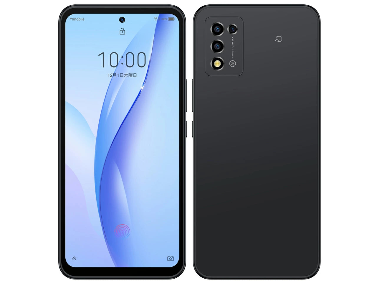 【中古】Libero 5G III A202ZT 64GB  ワイモバイル版 SIMフリー ランクB 利用制限△