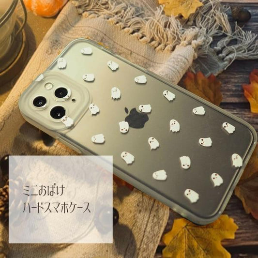 【送料無料】 スマホケース iPhone11 iPhone11Pro iPhone12 iPhone13 おばけ クリア iPhoneケース