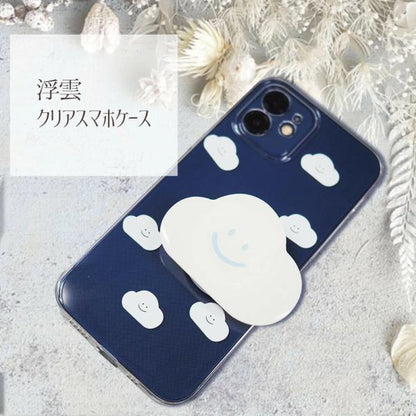 訳あり！在庫限りセール特価 スマホケース iPhone 11/112  雲 クリア iPhoneケース