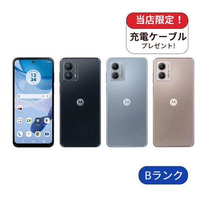 【中古】moto g53y 5G 128GB ワイモバイル版 SIMフリー Bランク