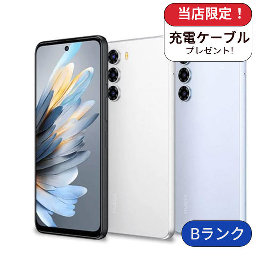 【中古】nubia S5G A403ZT 128GB  softbank版 SIMフリー ランクB