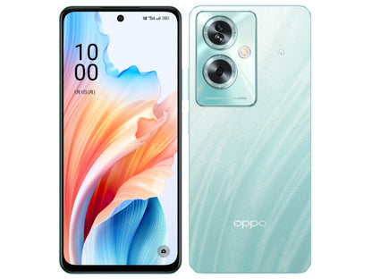【中古】OPPO A79 5G A303OP 128GB ワイモバイル版 SIMフリー ランクS 利用制限あり