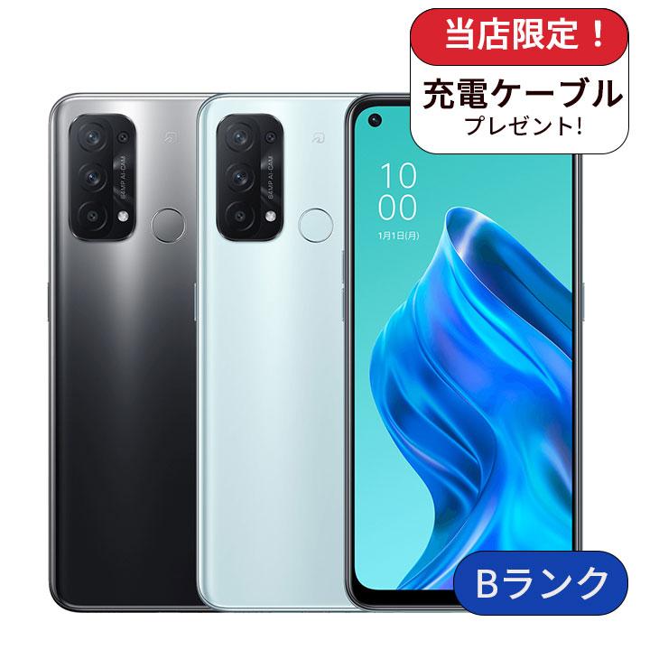 【中古】OPPO Reno5 A A1010P 128GB ワイモバイル版 SIMフリー ランクB