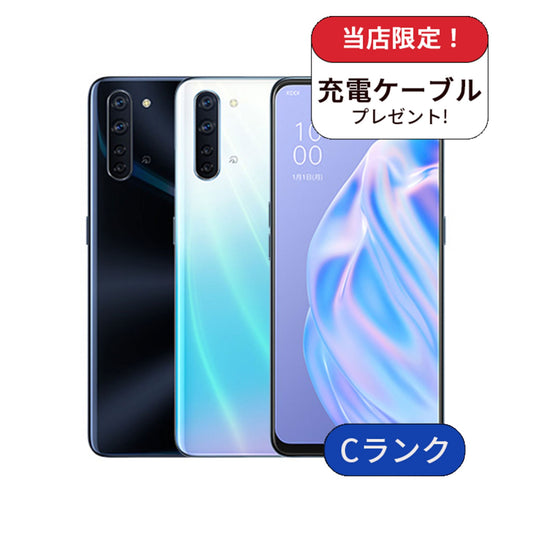 【中古】OPPO Reno3A CHP2013 128GB 楽天モバイル版 SIMフリー ランクC