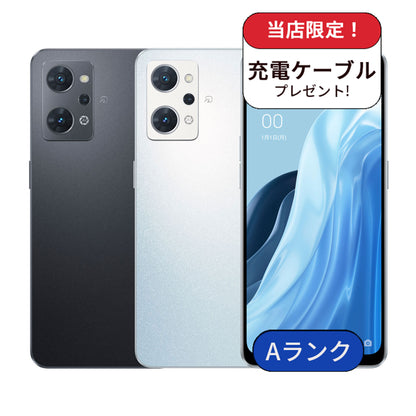 【中古】OPPO Reno7A CPH2523 128GB SIMフリー ランクA