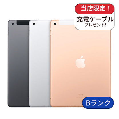 iPad 第7世代 Wi-Fi+Cellularモデル 32GB SIMフリー ランクB