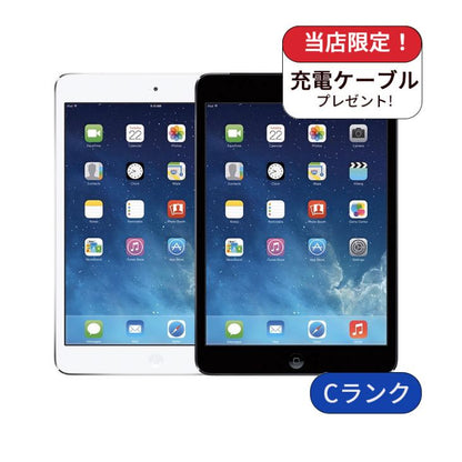 【中古】iPad mini2 Wifiモデル 32GB ランクC