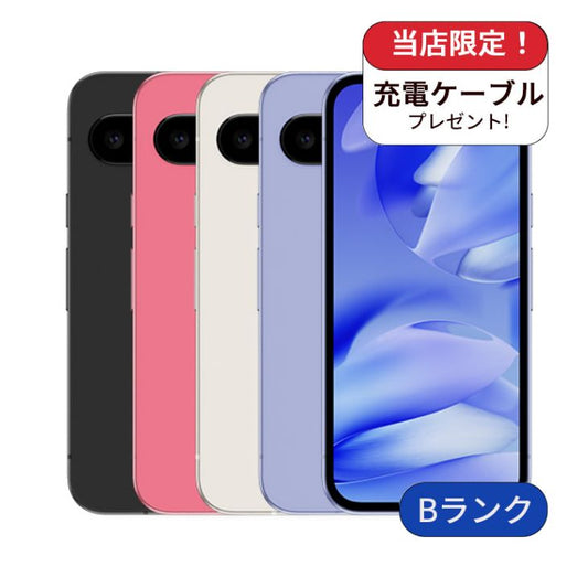 【中古】Google Pixel 9a 128GB SIMフリー ランクB