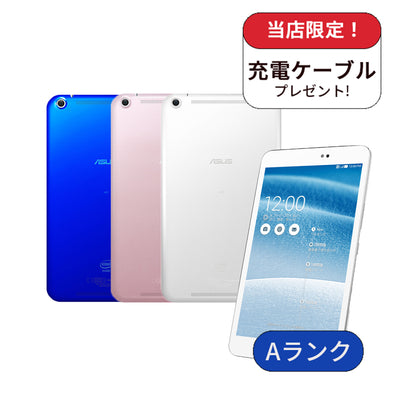 MeMoPad8 16GB au版SIMフリー ランクA