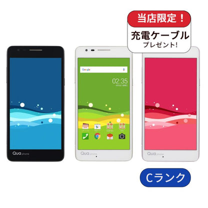 Qua phone PX LGV33 16GB au版 SIMフリー ランクC