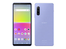 【中古】Xperia 10 Ⅳ XQ-CC44 128GB 楽天モバイル版SIMフリー ランクB