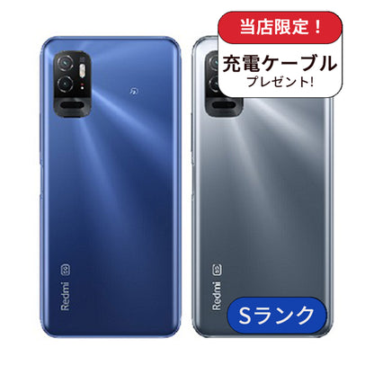 【中古】Redmi Note 10T A101XM 64GB softbank版 SIMフリー ランクS