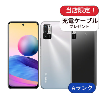 【中古】Redmi Note 10 JE XIG02 64GB au版 SIMフリー ランクA