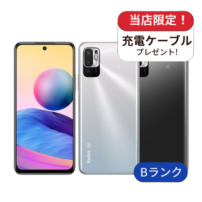 【中古】Redmi Note 10 JE XIG02 64GB au版 SIMフリー ランクB