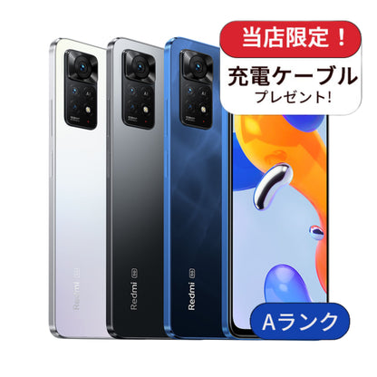 Redmi Note11 Pro5G 2201116SR 128GB SIMフリー ランクA アンドロイド