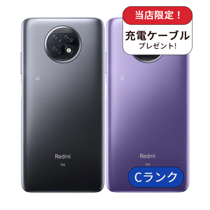 【中古】Redmi Note 9T A001XM 64GB SoftBank版 SIMフリー ランクC