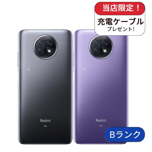 【中古】Redmi Note 9T A001XM 64GB SoftBank版 SIMフリー ランクB