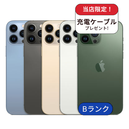【整備済み品】iPhone 13 Pro 512GB SIMフリーランクB