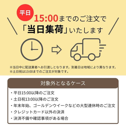 訳あり！在庫限りセール特価 スマホケース iPhone 11/112  雲 クリア iPhoneケース