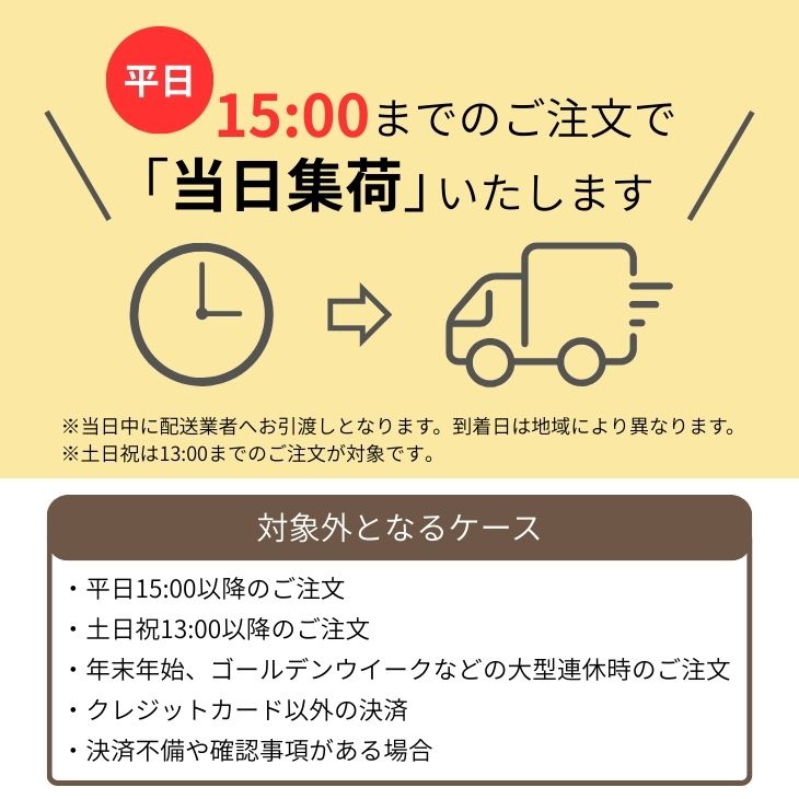 スマホケース iPhone 11/11pro/12/12pro/13 キルティング調 手帳型 ブラック iPhoneケース