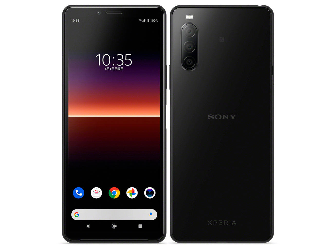 【中古】Xperia 10 II A001SO 64GB ワイモバイル版 SIMフリー ランクB