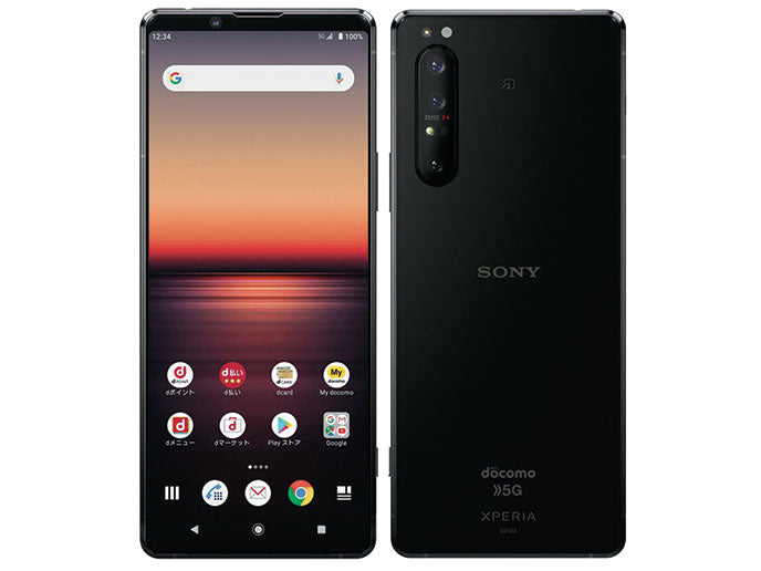 【中古】Xperia 1 Ⅱ SO-51A 128GB docomo版 SIMフリー ランクC