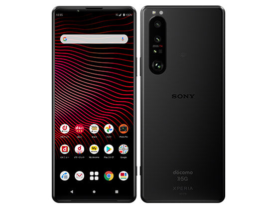 Xperia 1 III SO-51B 256GB SIMフリー ランクA　利用制限△