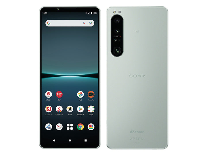【中古】Xperia 1 IV SOG06 256GB au版 SIMフリー ランクC